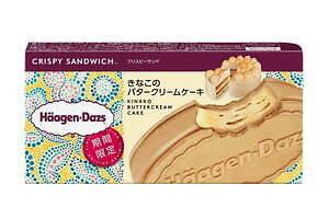 ハーゲンダッツ(Häagen-Dazs) きなこのバタークリームケーキ｜写真2
