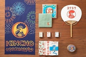 値下げ！[限定版！サイン！初版]遠くの顔　中川一政　昭42二重箱　劉生放庵荘八 040212 三位一体等勉強会