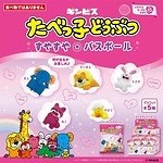 「たべっ子どうぶつ」“すやすや”眠る姿の新作雑貨、らいおん＆ぞうのマスコットやバスボールなど｜写真2