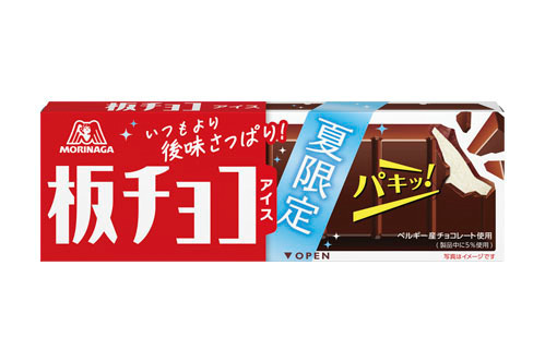森永製菓「板チョコアイス」が“夏限定”の味わいに、さっぱり後味＆シャープな口どけ｜写真1