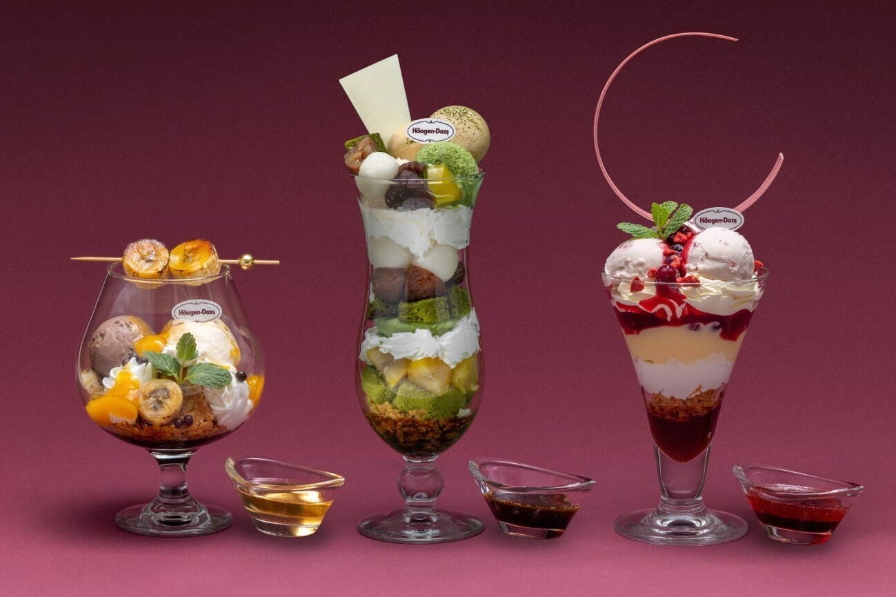 ハーゲンダッツカフェのパフェを再現した“抹茶の和パフェ”など、名古屋マリオットアソシアホテルで