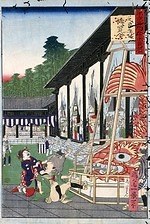 かつて存在した「愛知県博物館」に着目した展覧会、愛知県美術館で - 当時の資料と共に活動を紹介｜写真3