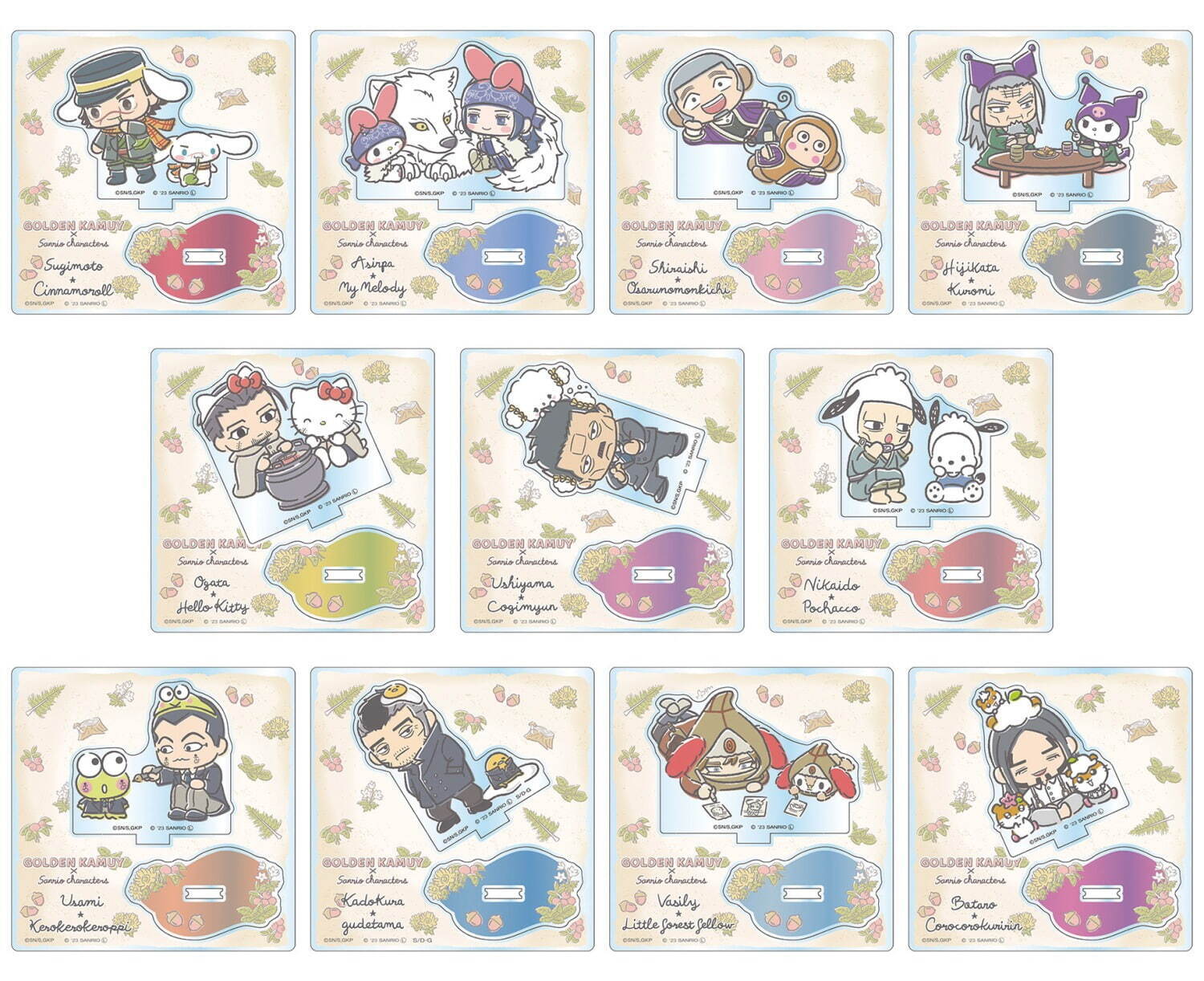 Amazon.co.jp: ゴールデンカムイ 尾形百之助 表裏クッション