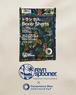 ファミマの「コンビニエンスウェア」からアロハシャツ柄の今治タオルやボクサーパンツ、初のサンダルも｜写真16