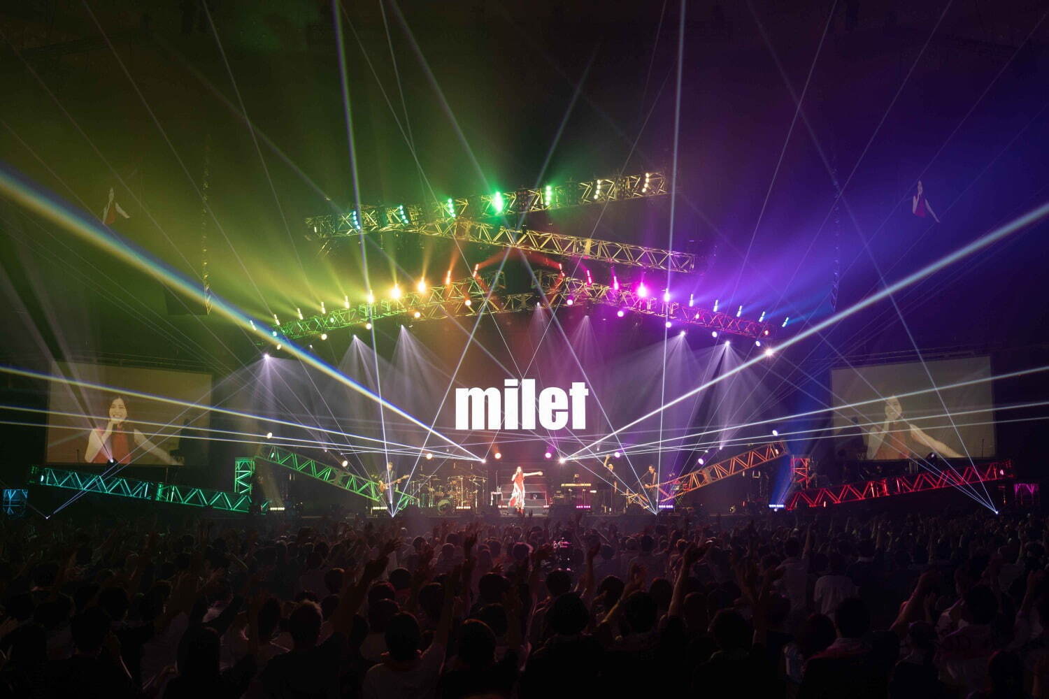 miletの全国ライブツアー2023秋、東京・大阪ほか18都市をまわる“自身最多公演”｜写真3
