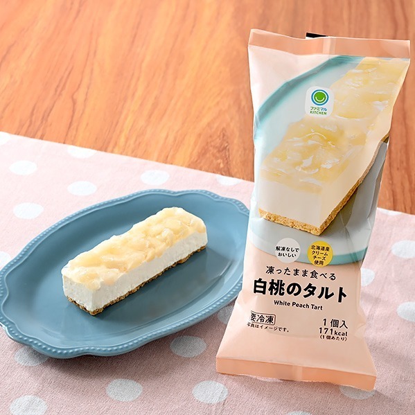 「凍ったまま食べる白桃のタルト」278円