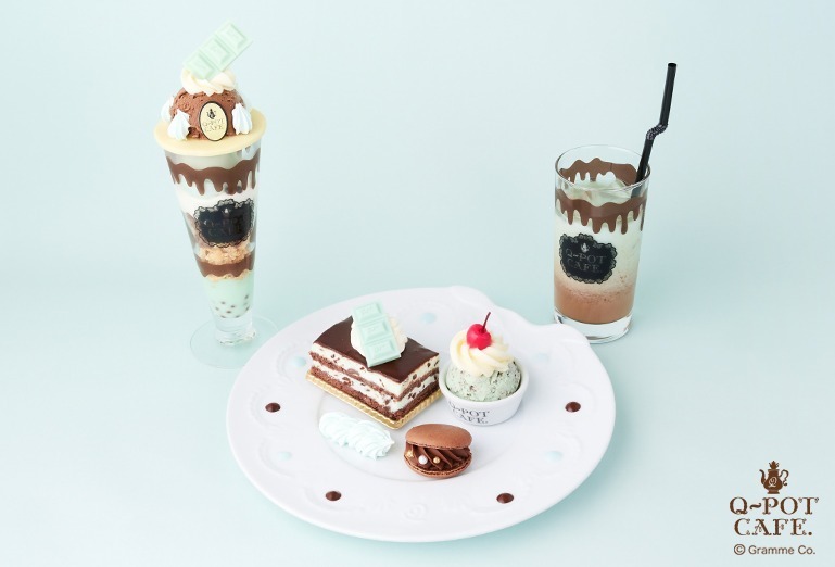 ＜Q-pot CAFE.＞“チョコミント”スイーツプレート、ミント板チョコ添えパフェも