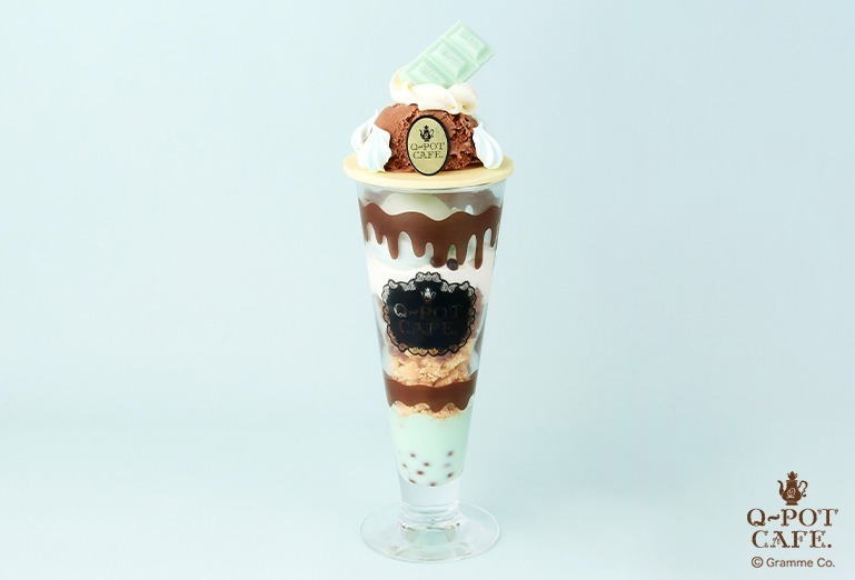 MINT×CHOCOLATE PARFAIT ドリンク付 1,870円