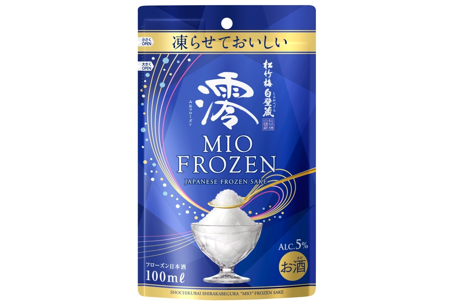 日本酒｜"凍らせて楽しむ”日本酒「澪」＜FROZEN＞が進化、よりフルーティーな風味＆シャリシャリ食感