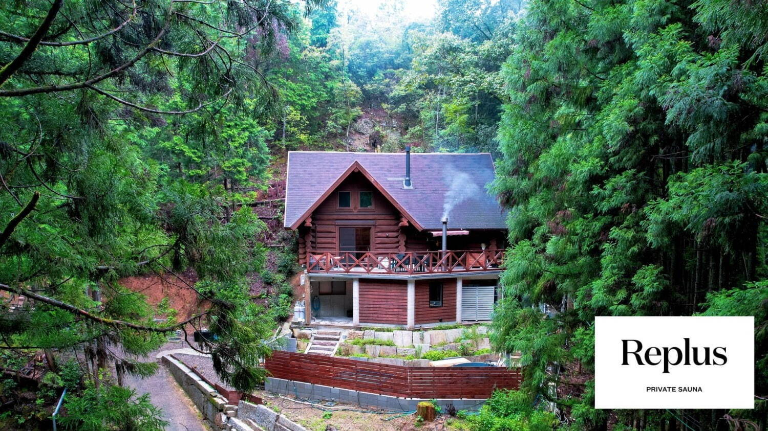 京都最古の花街に"寝サウナ”「サヨカ」誕生、ほうじ茶ロウリュ＆京町家を再生した和空間で｜写真6