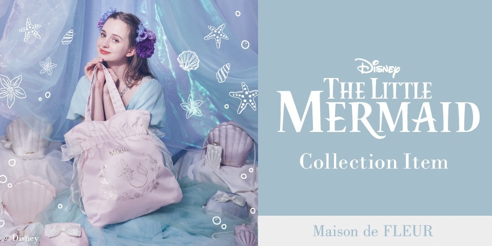 メゾン ド フルール(Maison de FLEUR) リトル・マーメイド｜写真5