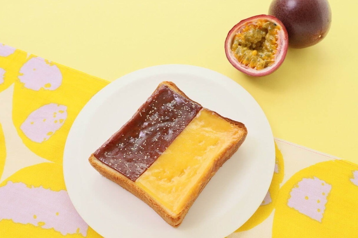 羊羹｜パンにのせて焼くだけ「スライスようかん」“パッションフルーツ”フレーバー、京菓子・亀屋良長から