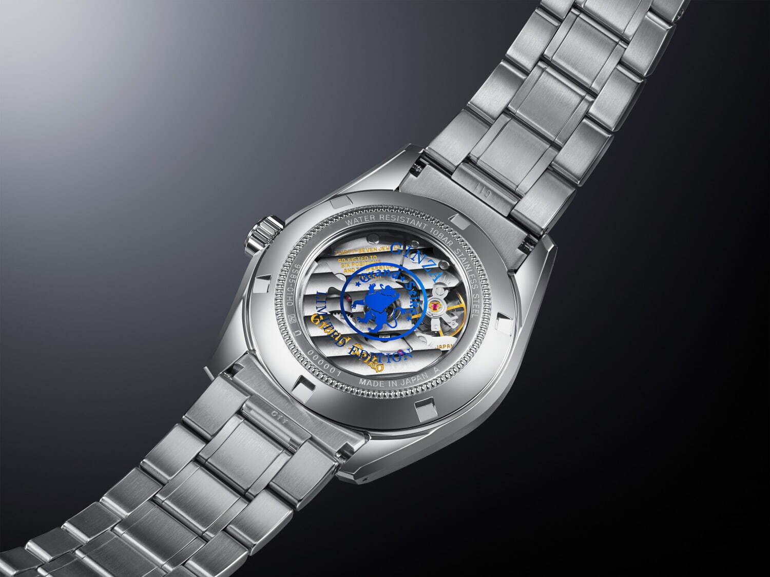 グランドセイコー“銀座の朝”着想の限定腕時計、輝くグリッドパターンの群青色ダイヤル｜写真2