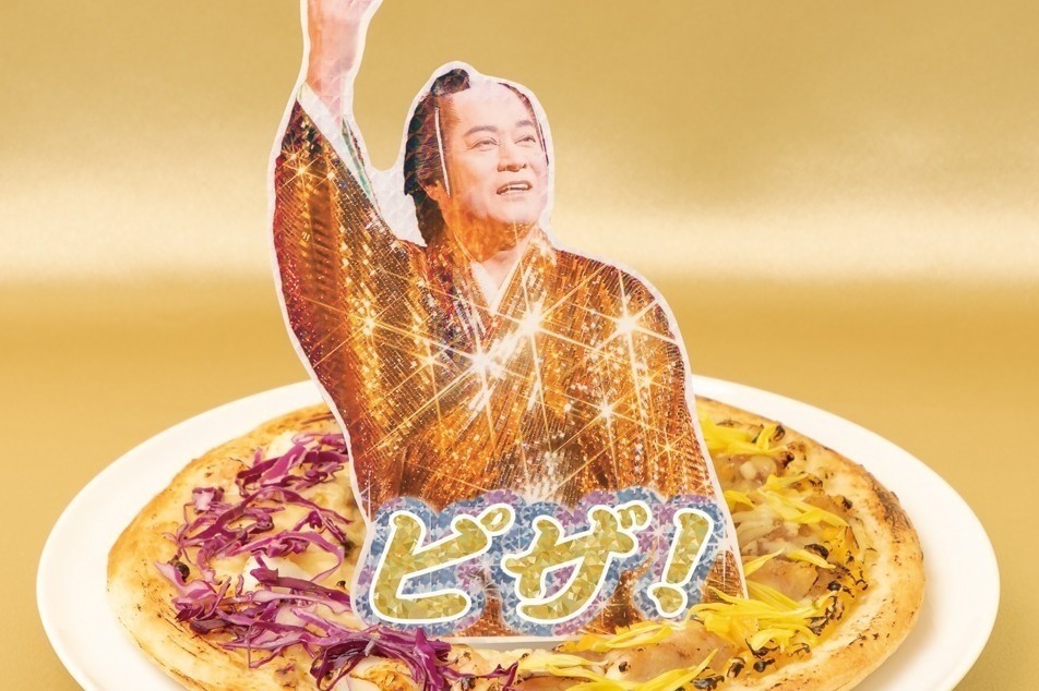 渋谷パルコ「マツケンサンバⅡ」