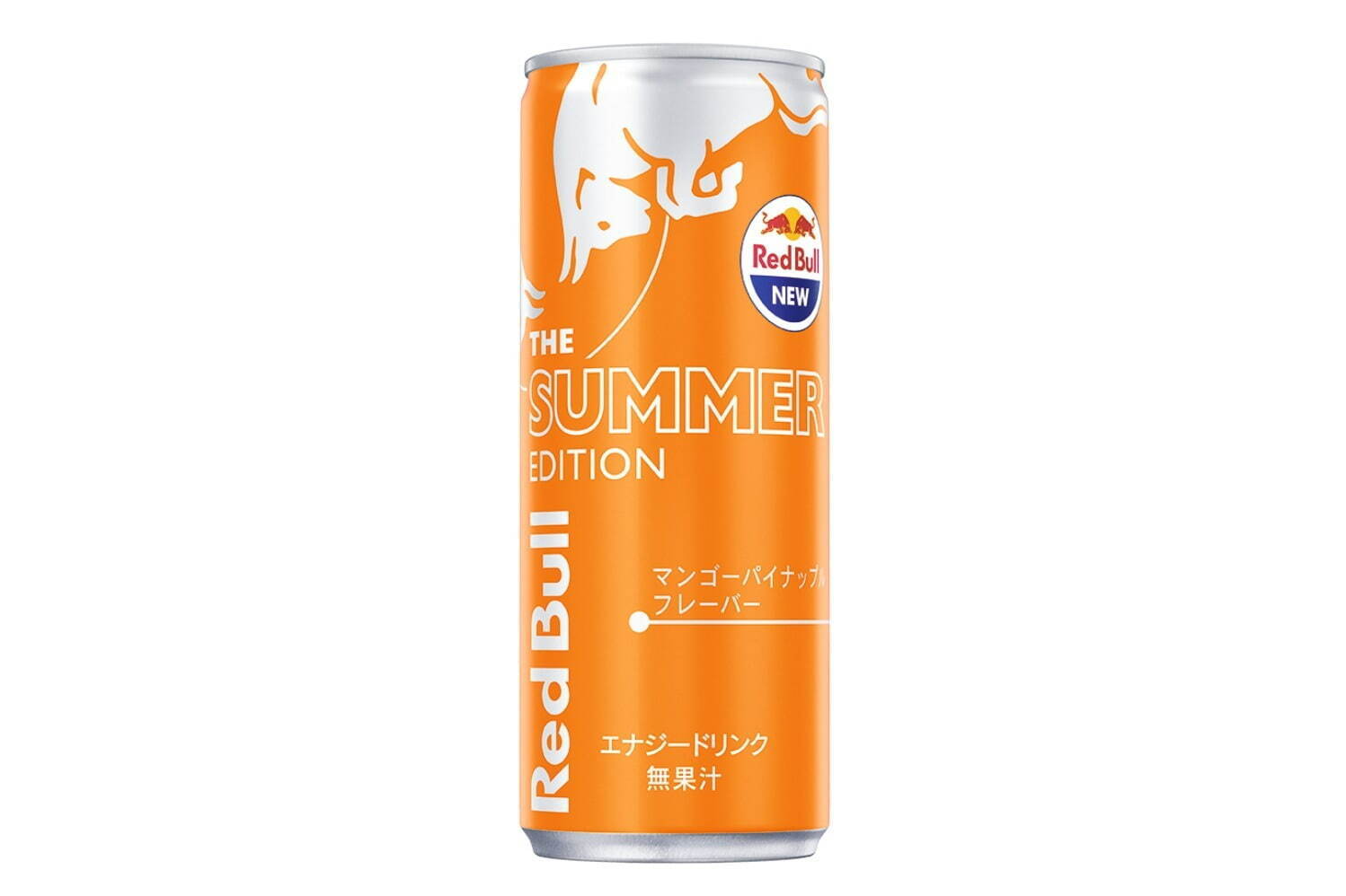 「レッドブル・エナジードリンク サマーエディション 250ml」213円