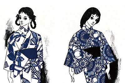 「それいゆ・ゆかた」