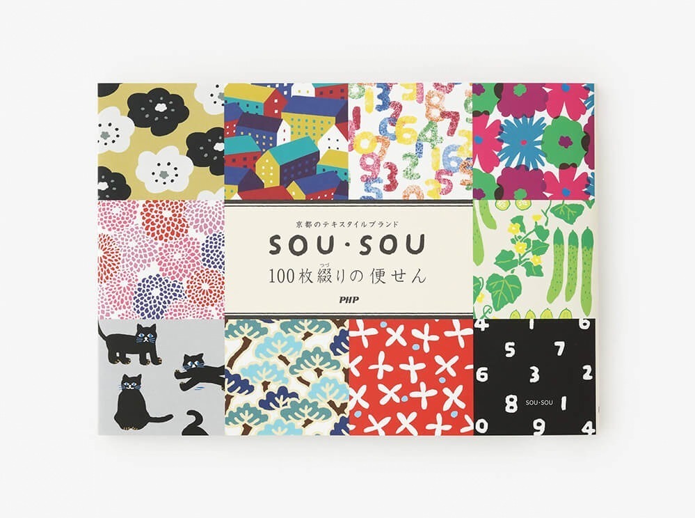 SOU・SOUのオリジナル柄“100枚”をまとめた便せん帖、数字