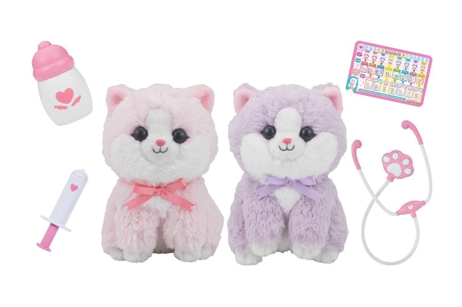 「なおしてあげる！こねこのおいしゃさん」