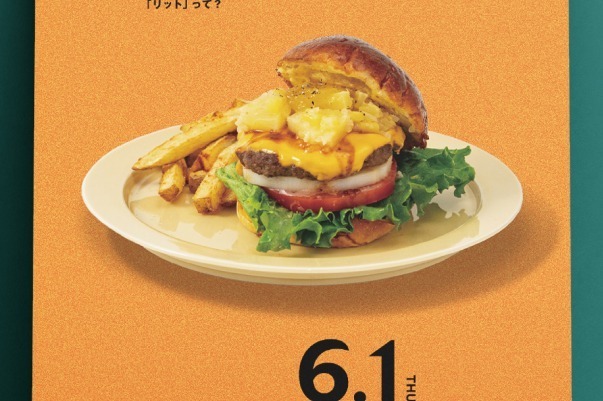 沖縄｜”旬の果物を味わう”フルーツグルメバーガー専門店「リッター」沖縄・那覇に、バリスタ手掛ける本格ラテも
