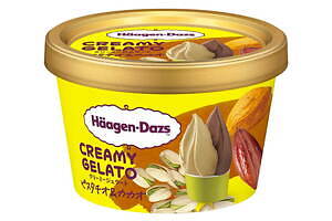 ハーゲンダッツ(Häagen-Dazs) 濃桃〜こいもも〜 ピスタチオ＆カカオ｜写真3