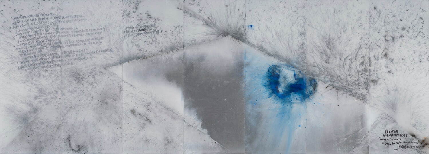 水彩画　額装あり「蔵」280×230 水彩画額装あり「蔵」280×230