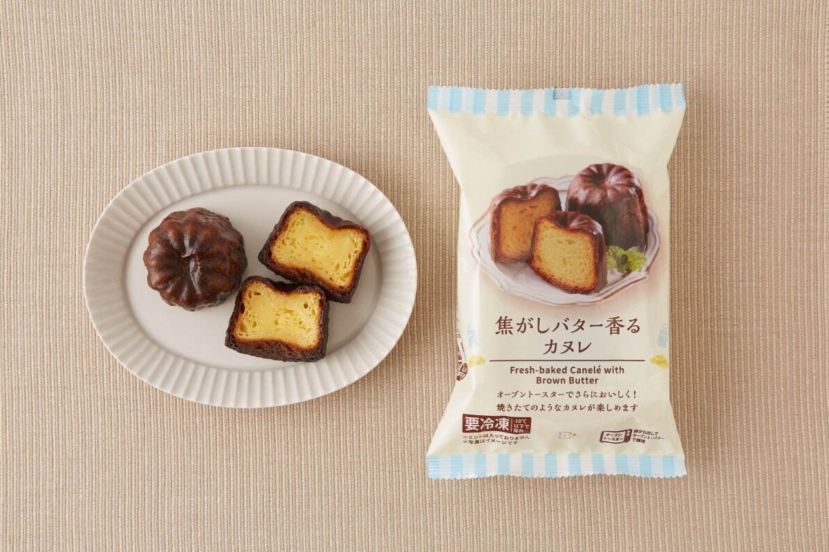 クリームチーズ｜ローソン新作スイーツ“冷凍のまま”食べられる「焦がしバターカヌレ」香ばし生地のチーズタルトも
