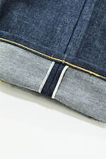 リー(Lee) 101｜写真4