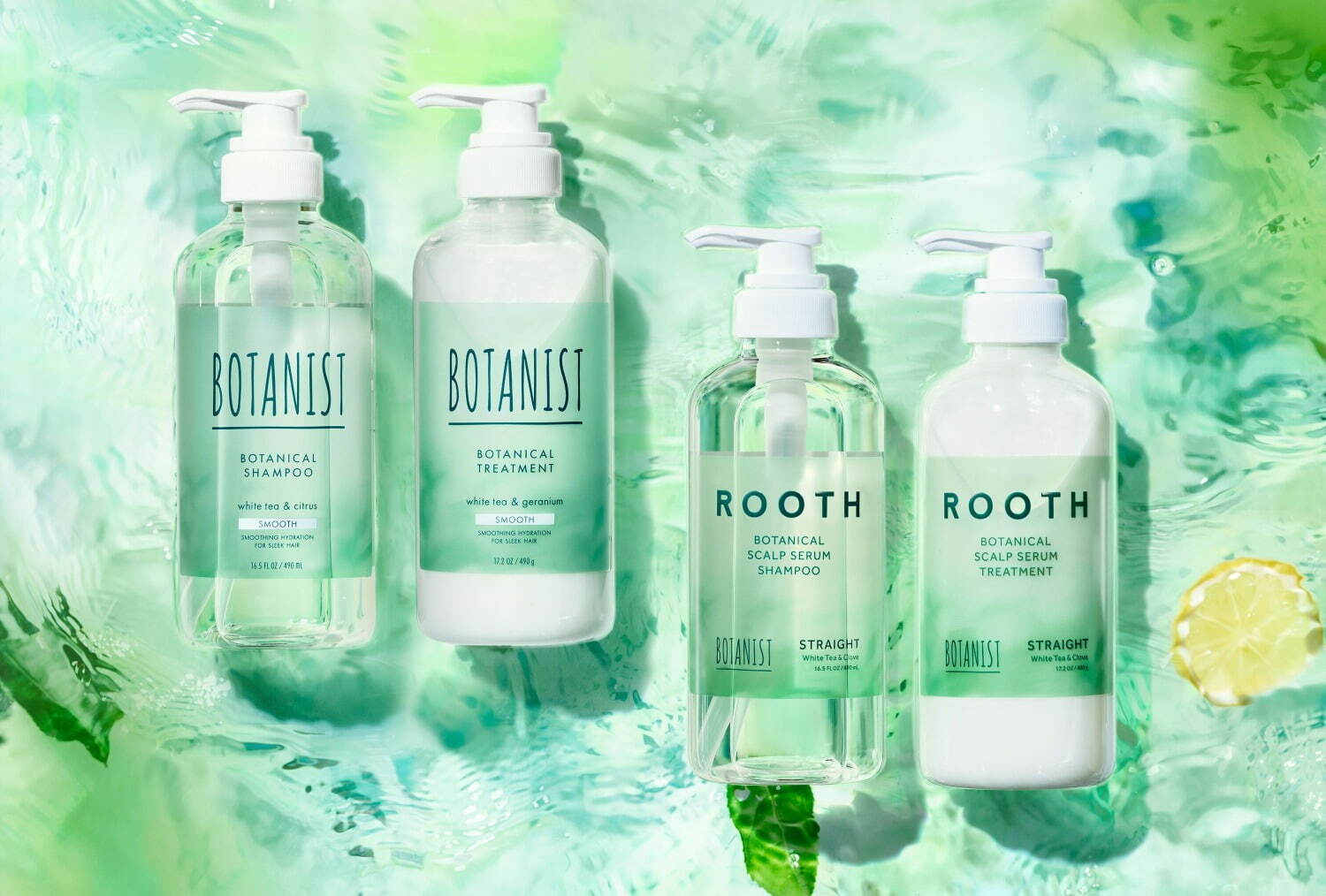 オンライン限定商品 ボタニスト BOTANIST ボタニカル リフレッシュ ヘアケアセット スムース シャンプー トリートメント ホワイトティー  490ml 490g