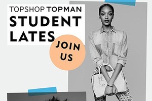 日本初、トップショップが学生限定パーティを開催 - ロモグラフィーのカメラプレゼントも