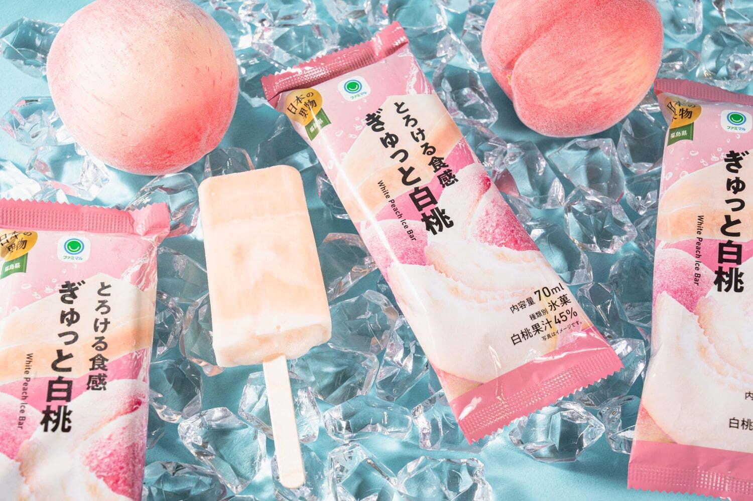 ファミマ新作アイスバー「とろける食感 ぎゅっと白桃」果汁感