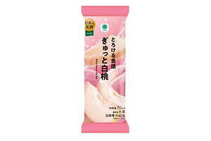 ファミマ新作アイスバー「とろける食感 ぎゅっと白桃」果汁感たっぷり！濃厚＆さっぱりの2層仕立て｜写真2