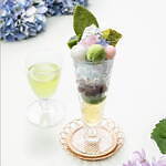 茶寮都路里(SaryoTsujiri) 手鞠花｜写真3