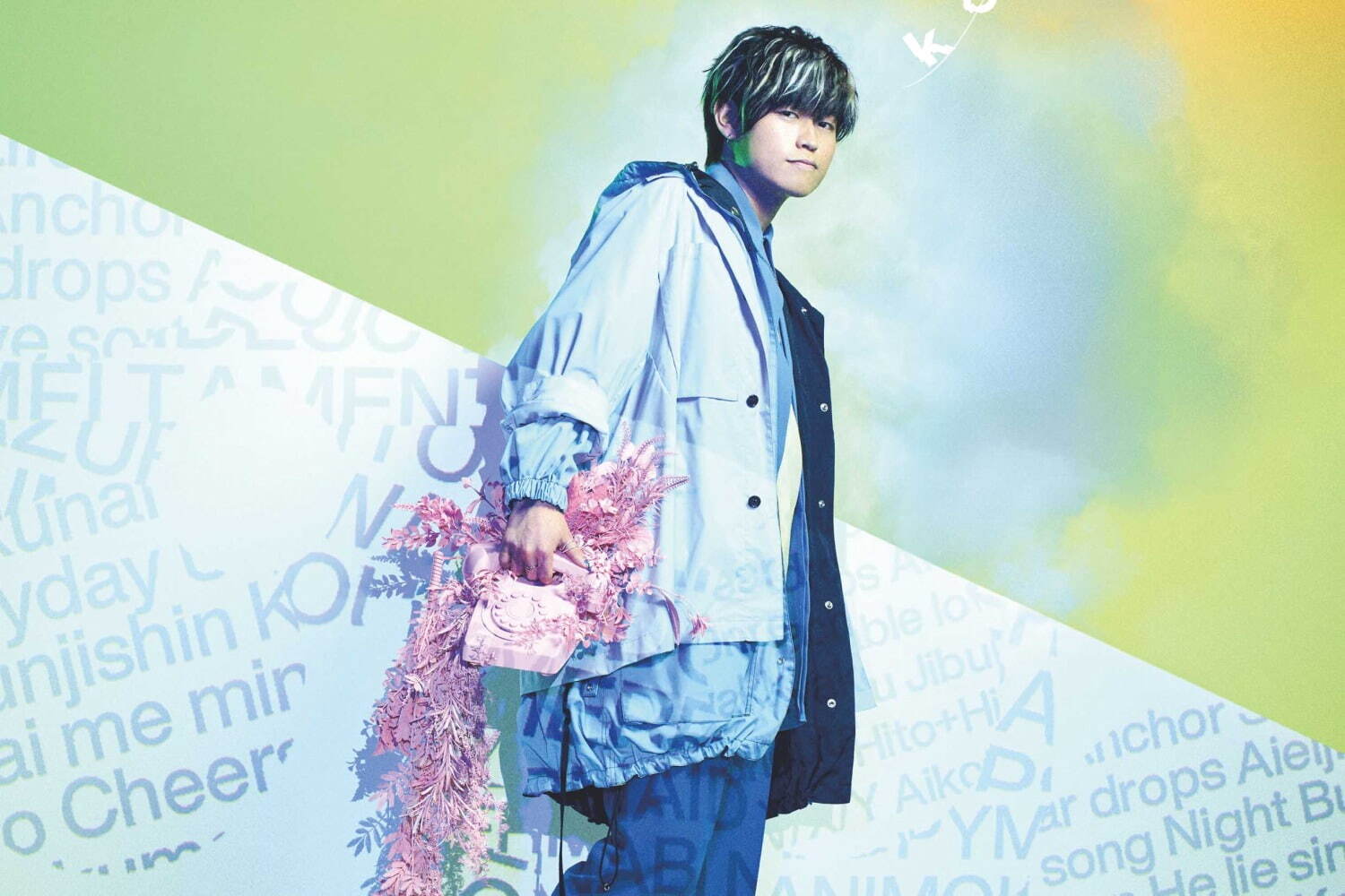 Tani Yuukiの新曲「械物」アニメ「EDENS ZERO」新オープニングテーマ | 写真