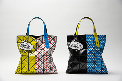 【美品】 BAOBAO ISSEY MIYAKE ファッショントートバッグ top.jpg