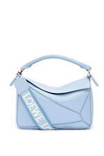 ロエベ(LOEWE) ハンモック パズル｜写真1