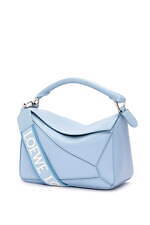 ロエベ(LOEWE) ハンモック パズル｜写真2