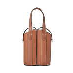 マルベリー夏新作レザートートバッグ＆ピクニックバスケット、ストライプ柄のデッキチェアも｜写真7