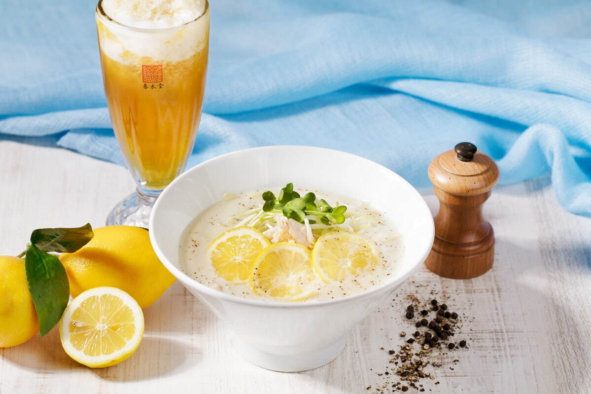 「レモン豆乳スープ涼麺」単品 980円、ドリンクセット 1,480円