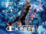 チャンピオン、イラストレーター・寺田克也とコラボで新ビジュアル｜写真1