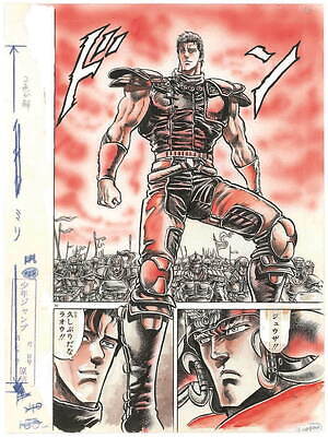 北斗の拳40周年大原画展」六本木で - 原画約400点以上や歴代フィギュア