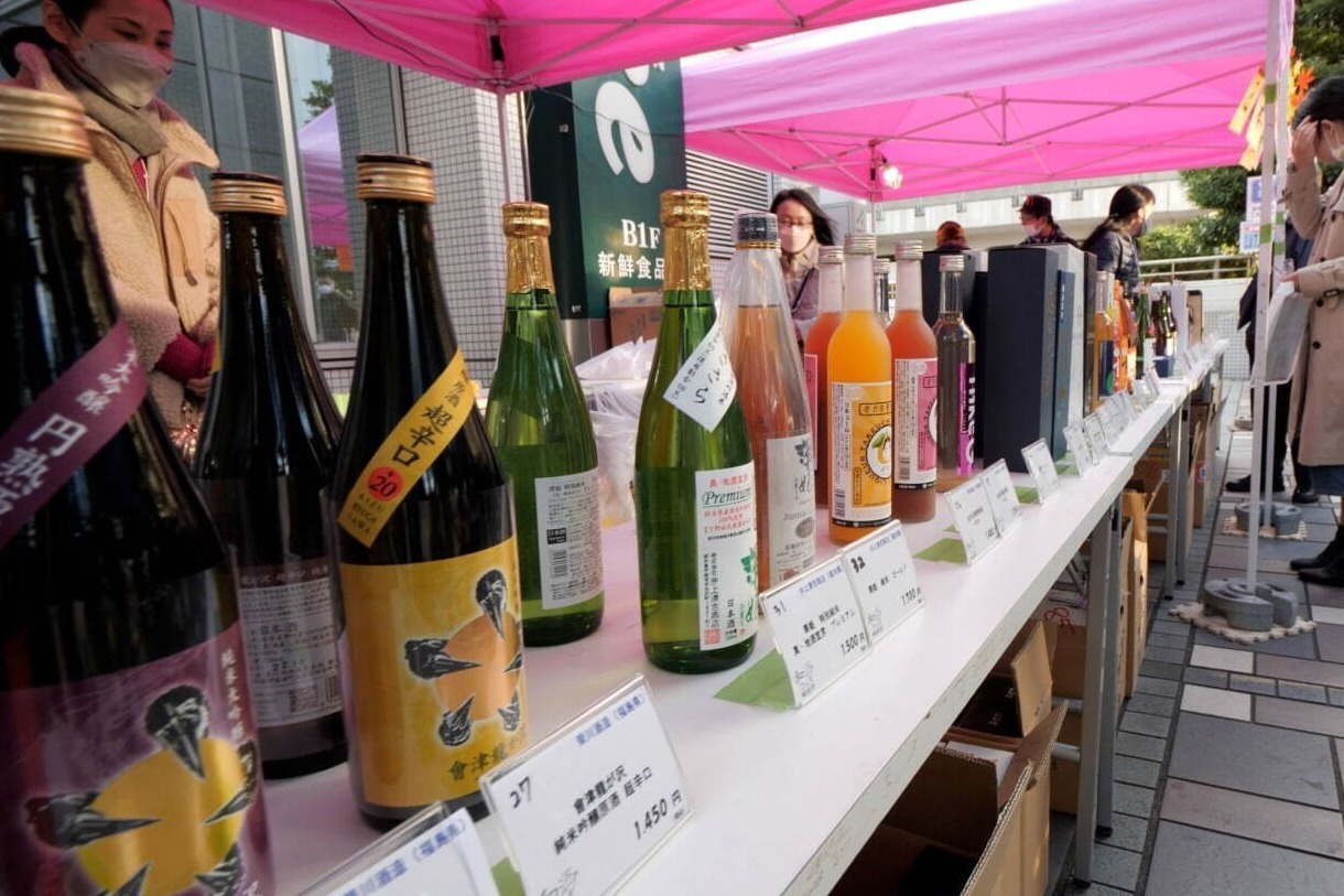 蔵元｜「第22回 和酒フェス in 中目黒」全国200種以上の日本酒を飲み比べ、夏酒＆スパークリングなど