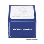 ムーミンの小皿＆おちょこ登場！日本古来の絵付け模様が、ファンタジーに描かれる｜写真19