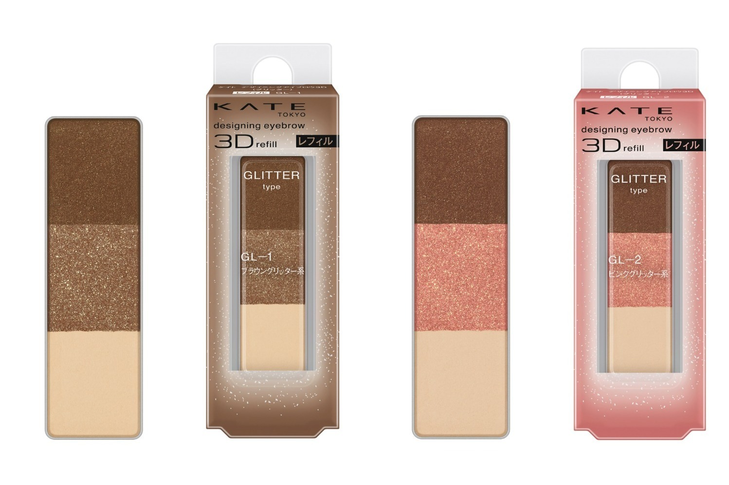 アイブロウ｜ケイト2023年秋コスメ、“眉メイクが楽しくなる”色・ケース・ブラシをカスタムする新アイブロウ提案