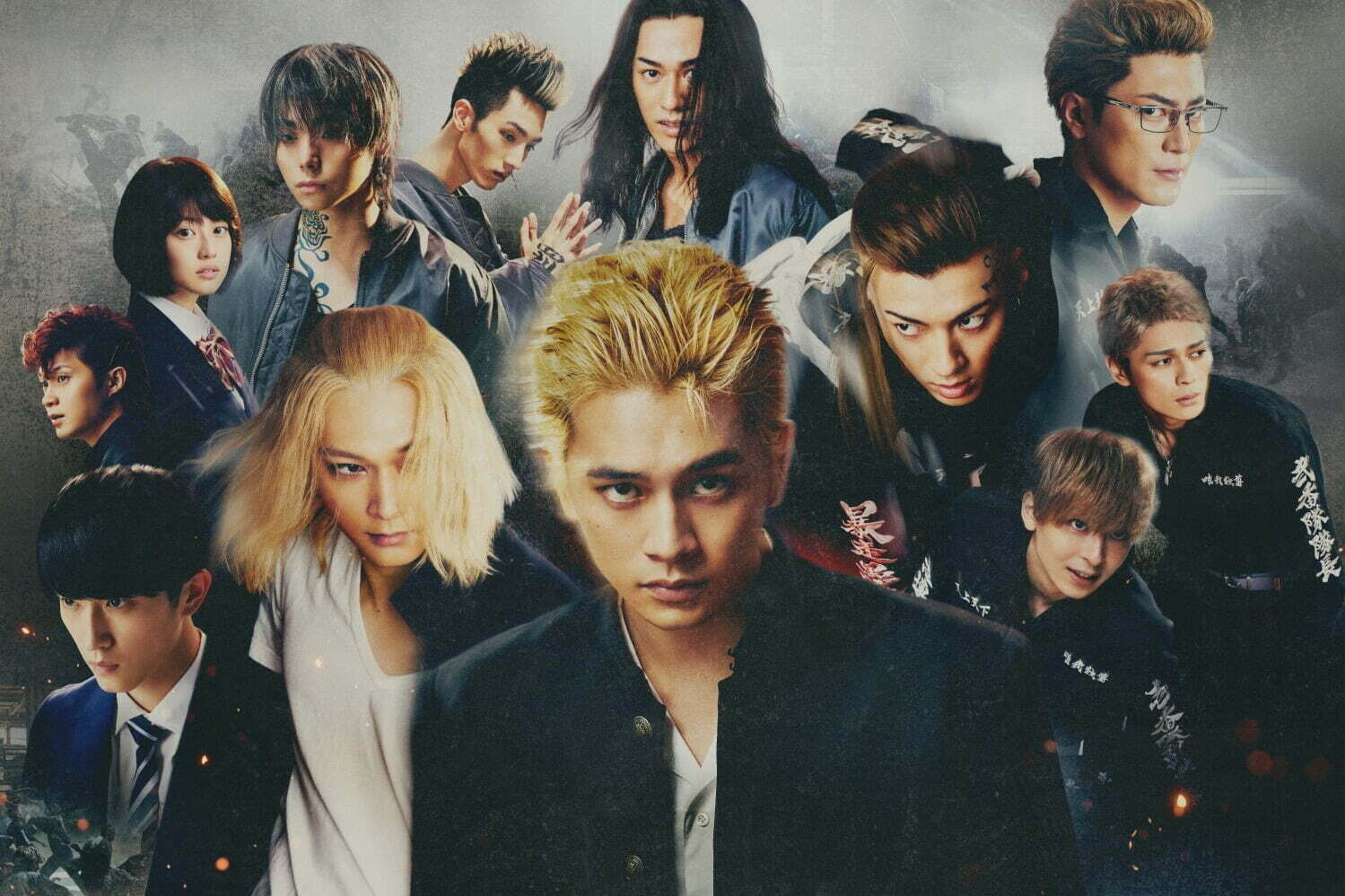 北村匠海｜映画『東京リベンジャーズ2 血のハロウィン編』後編「-決戦-」東卍vs芭流覇羅の一大決戦を描く