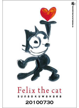 sunaokuwahara(スナオクワハラ)とFelix the cat(フィリックス)から夢のコラボが実現！ | 写真