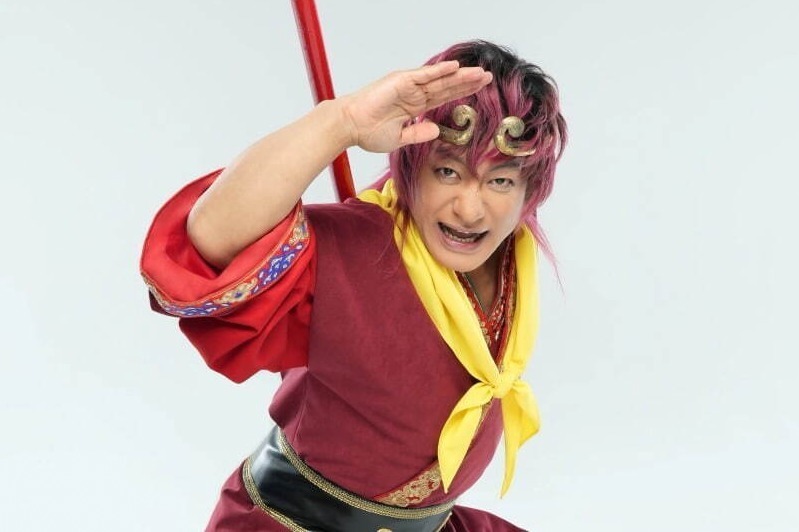 舞台『西遊記』主演・片岡愛之助が孫悟空に、大阪・福岡・名古屋・東京で上演