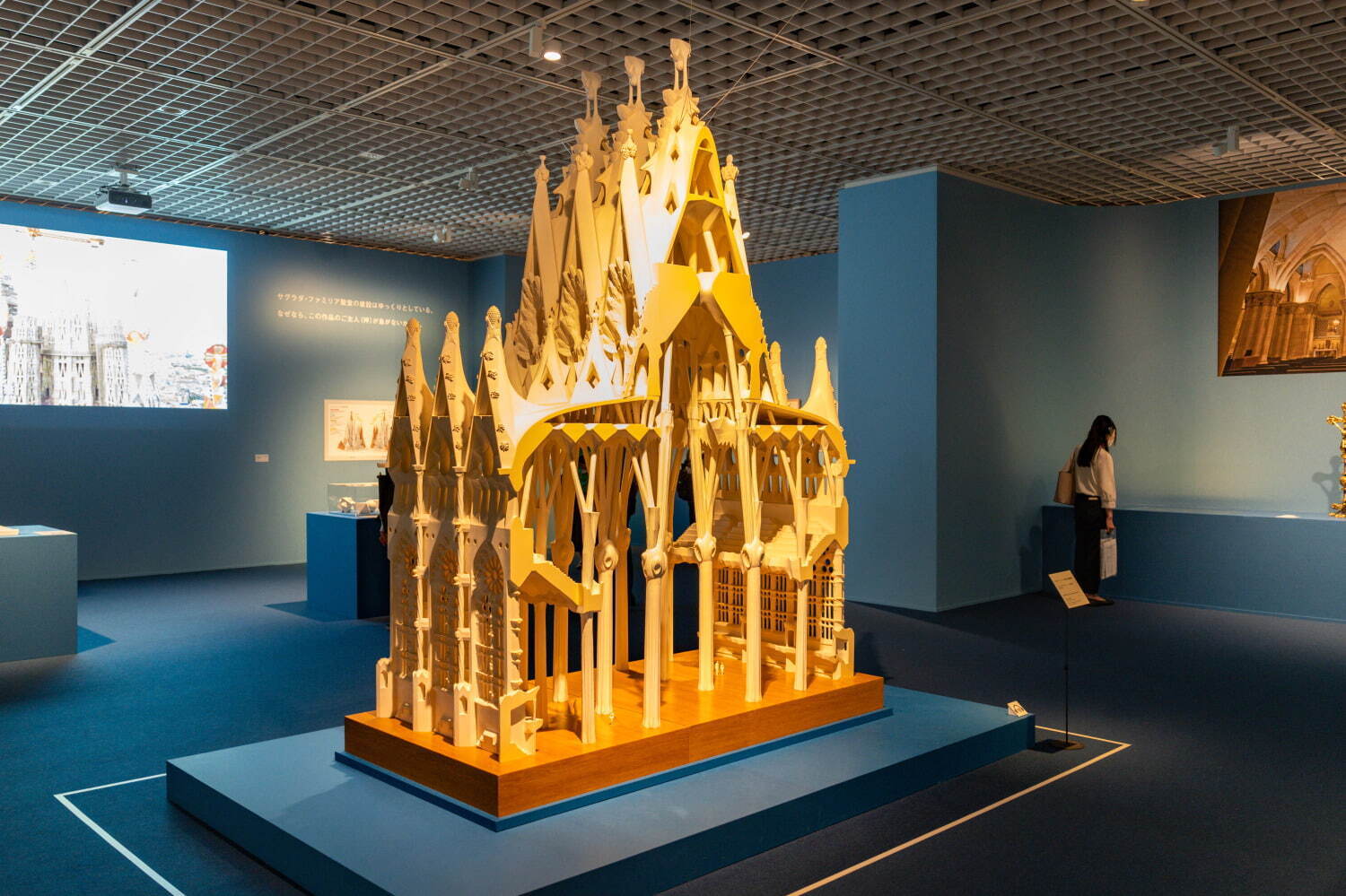 《サグラダ・ファミリア聖堂 身廊部模型》
2001-02年 西武文理大学