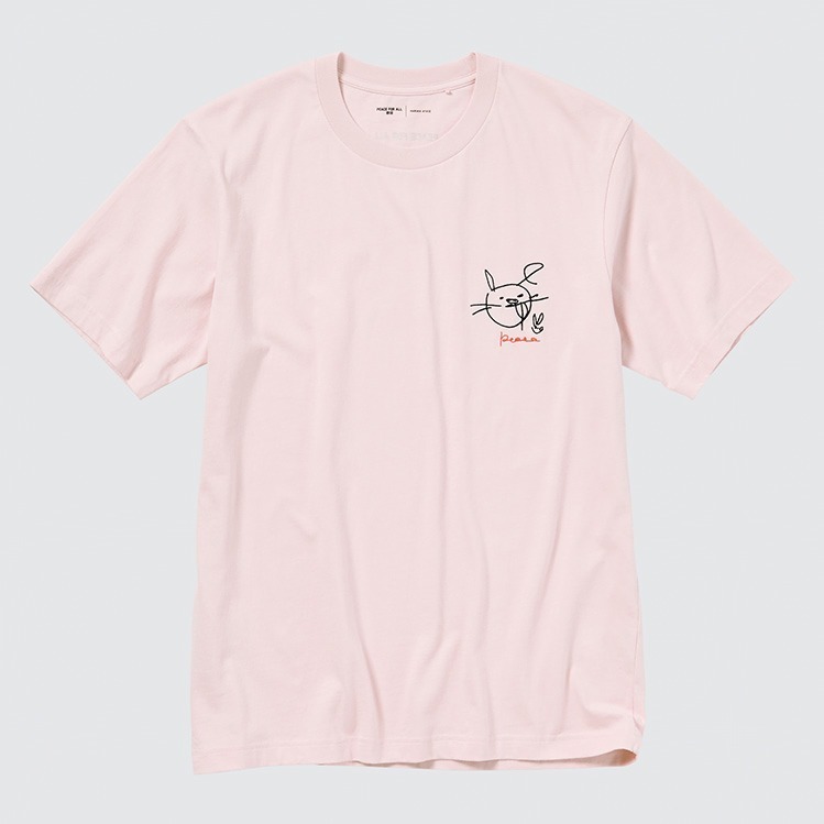 UNIQLO × paperboy が限定販売 - Yakkun StreetFashion Media
