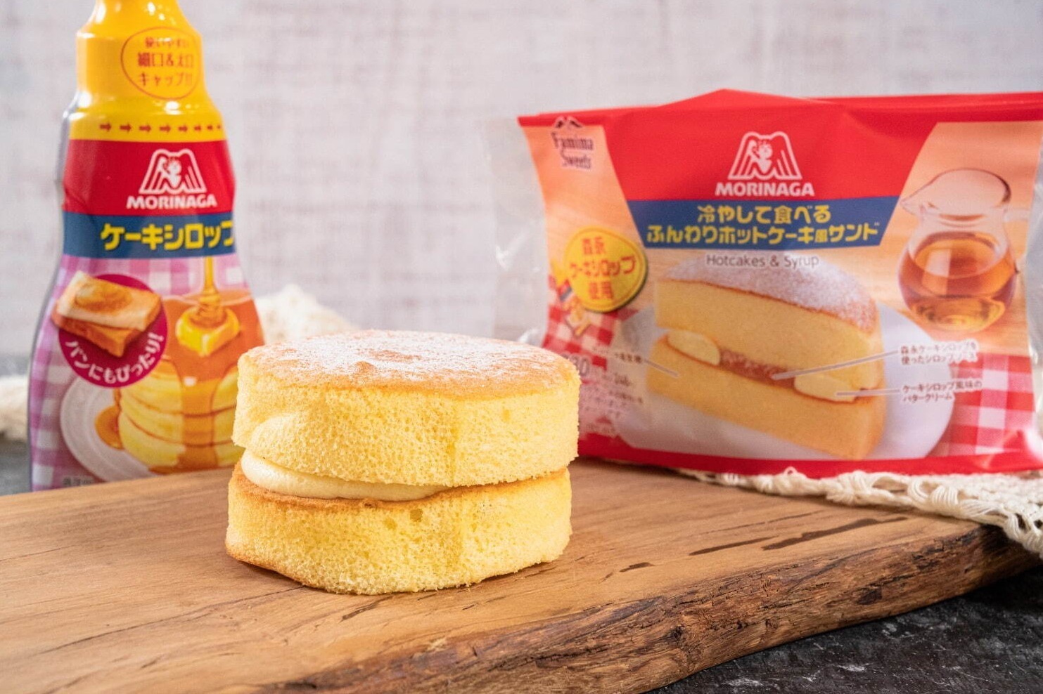 ファミマ×森永コラボスイーツ、ホットケーキミックス着想サンド＆ミルクココアのクリームサンド