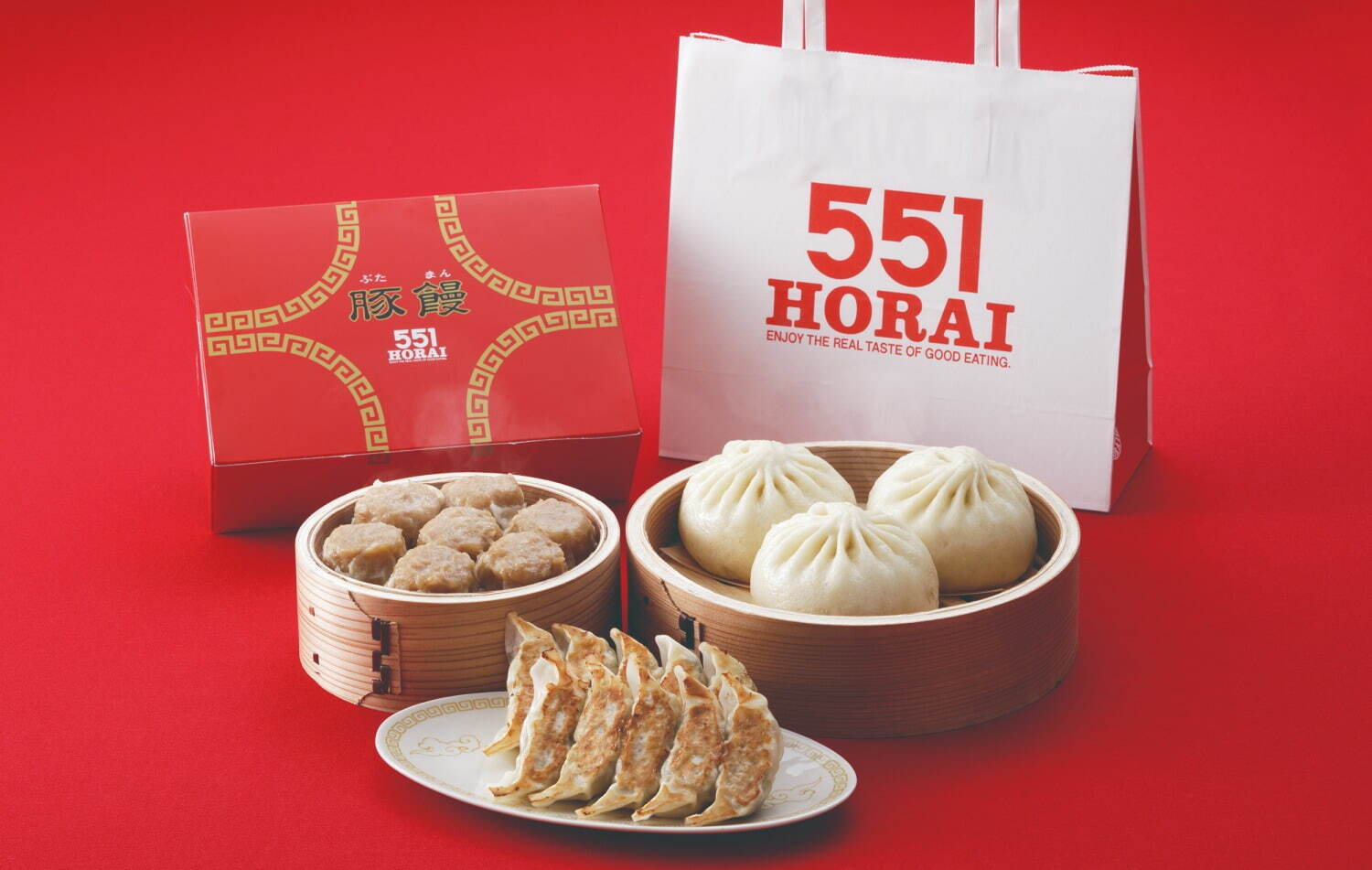 551HORAI「おすすめBセット」(豚まん6個、焼売10個、焼餃子15個) 2,551円